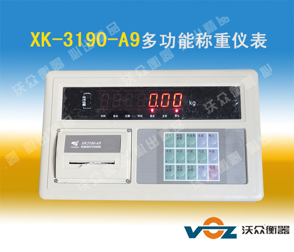 ���P�ƽ�_(t��i)��X(ju��)K3190�Q(ch��ng)�؃x��