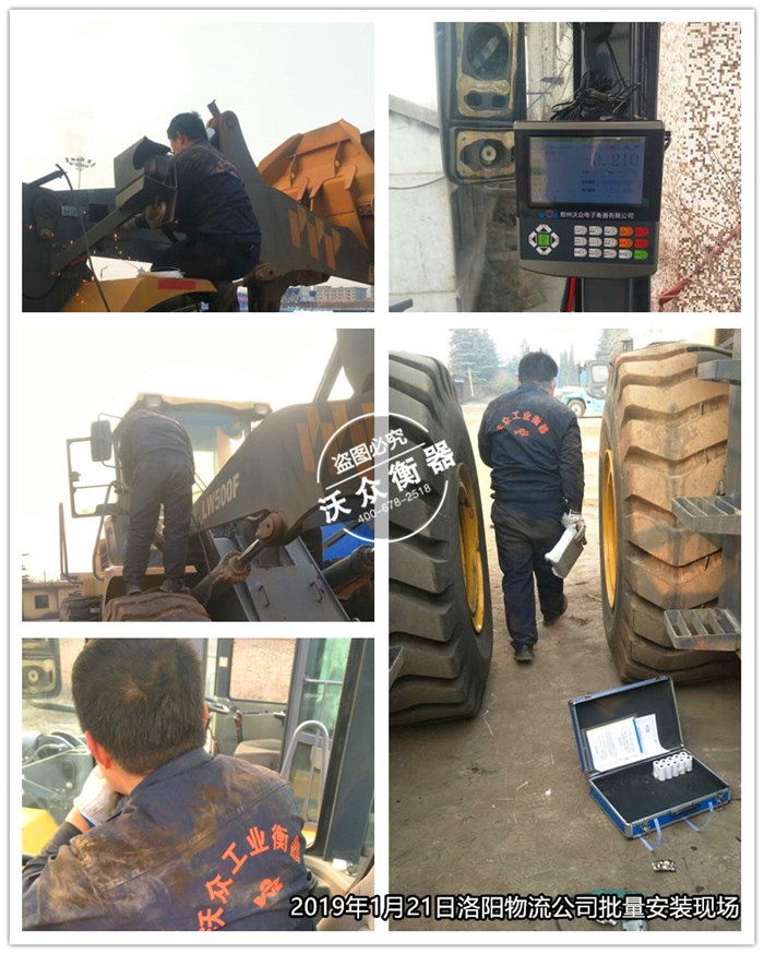 1.21���������˾�������b�F(xi��n)��