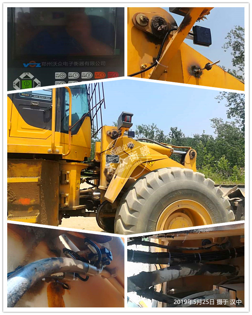 2019��5��25�՝h������h�b�d�C��ӳӰ��b�F(xi��n)��