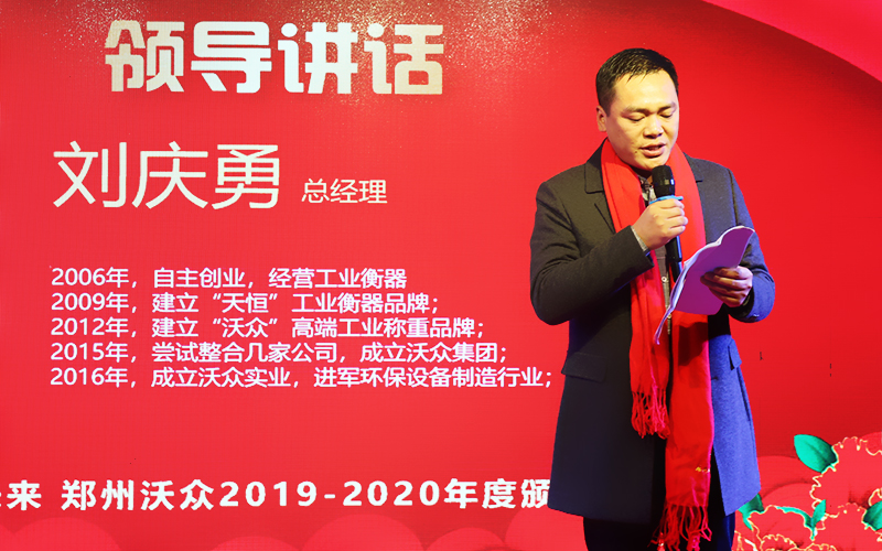 ����Խ�r���ۄ�δ�����ֱ�2019-2020����C��ʢ��A�M�Y����
