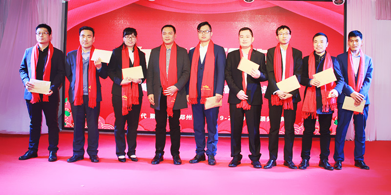 ����Խ�r���ۄ�δ�����ֱ�2019-2020����C��ʢ��A�M�Y����